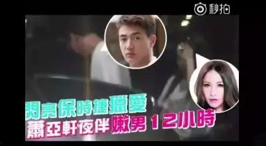 吐槽爆料打人小视频下载,揭秘“吐槽爆料打人小视频”下载背后的黑暗面  第1张