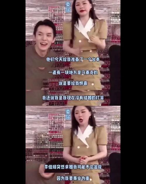 倩文吃瓜视频大全免费观看,倩文吃瓜视频大全免费畅享  第1张