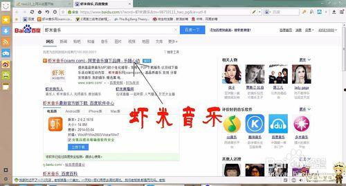搜索热点爆料发视频有用吗,视频内容如何抓住观众眼球？  第1张