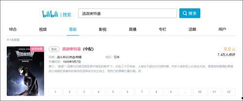 爆料类型视频有哪些平台,盘点各大平台生成热点内容