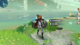 原神2.8最新爆料攻略,新角色、新元素、新玩法一网打尽  第1张