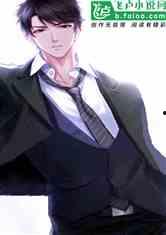 大佬爆料娱乐圈小说,揭开明星背后的真相  第2张